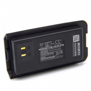 Akkumulátor Icom IC-DP2 / IC-DP2T, 1750 mAh