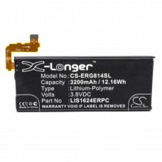 Akkumulátor Sony Xperia XZ Premium, 3230 mAh