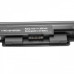 Akkumulátor Sony Vaio VGP-BPS35, 2600 mAh