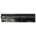 Akkumulátor Dell Inspiron 15-3558 / Vostro 15-3558, 2600 mAh