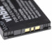 Akkumulátor Sony Ericsson K300i / K500i / F500i / Z200, 750 mAh