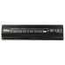 Akkumulátor HP Compaq Presario V3000 / V6000, 4400 mAh Akkumulátor HP Compaq Presario V3000 / V6000, 4400 mAh