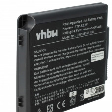 Akkumulátor Fujitsu Siemens Amilo M7400, 4400 mAh