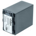 NP-FH50 / NP-FH70 akkumulátor Sony DCR-DVD92 / HDR-HC7E / DCR-SR30, Info Chip, 3300 mAh NP-FH50 / NP-FH70 akkumulátor Sony DCR-DVD92 / HDR-HC7E / DCR-SR30, Info Chip, 3300 mAh