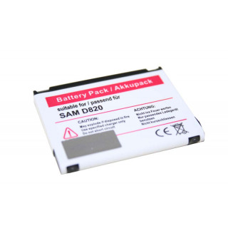 Akkumulátor Samsung SGH-D820 / SGH-P300 / SGH-Z510, 600 mAh