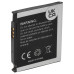Akkumulátor Samsung SGH-D830 / SGH-E840 / SGH-X820, 800 mAh Akkumulátor Samsung SGH-D830 / SGH-E840 / SGH-X820, 800 mAh