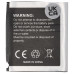 Akkumulátor Samsung SGH-D830 / SGH-E840 / SGH-X820, 800 mAh Akkumulátor Samsung SGH-D830 / SGH-E840 / SGH-X820, 800 mAh