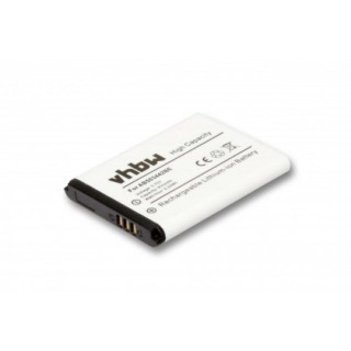 Akkumulátor Samsung SGH-E570 / SGH-J700 / SGH-J700I, 600 mAh