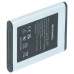 Akkumulátor Samsung SGH-E570 / SGH-J700 / SGH-J700I, 600 mAh Akkumulátor Samsung SGH-E570 / SGH-J700 / SGH-J700I, 600 mAh