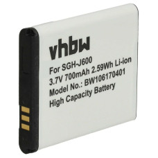 Akkumulátor Samsung SGH-J600 / SGH-L600 / SGH-M600, 700 mAh