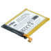 Akkumulátor Doro 8040 / 8042, 2200 mAh Akkumulátor Doro 8040 / 8042, 2200 mAh