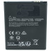 Akkumulátor Nokia 2.2, HQ510, 2900 mAh Akkumulátor Nokia 2.2, HQ510, 2900 mAh