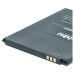 Akkumulátor Nokia 2.2, HQ510, 2900 mAh Akkumulátor Nokia 2.2, HQ510, 2900 mAh