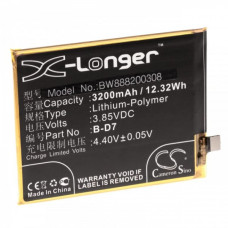 Akkumulátor Vivo X21, B-D7, 3200 mAh