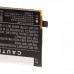 Akkumulátor Vivo X21, B-D7, 3200 mAh