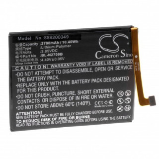 Akkumulátor HTC Desire 12, 2700 mAh