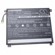 Akkumulátor Lenovo IdeaPad 100S-11IBY, 8300 mAh