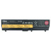 Akkumulátor Lenovo Thinkpad L530 / T530 / W530, 5200 mAh Akkumulátor Lenovo Thinkpad L530 / T530 / W530, 5200 mAh