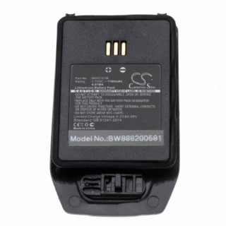Akkumulátor Ascom D81 / DH5 / Avaya 3740 DECT, 1100 mAh