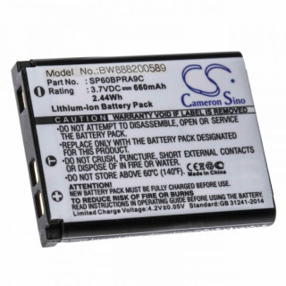 Akkumulátor Sony Buetooth Laser Mouse VGP-BMS7, 660 mAh