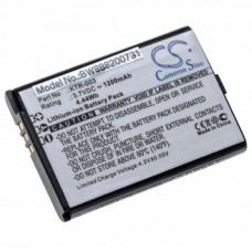 Akkumulátor Nintendo New 3DS, 1200 mAh