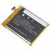 Akkumulátor Huawei E5878, 1800 mAh