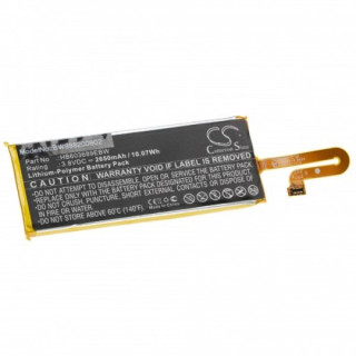 Akkumulátor Huawei Speed Wi-Fi NEXT W04 / W05, 2650 mAh