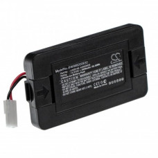 Akkumulátor Hoover BH7100, 2600 mAh