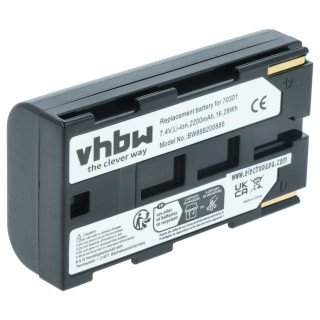 70301 akkumulátor Phase One IQ3 / IQ4 / P25 / P40 / P65, 2200 mAh