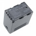 SSL-JVC50 akkumulátor JVC GY-HM200 / GY-HM600 / GY-HMQ10, 7800 mAh