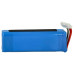 Akkumulátor JBL Link 20, 6000 mAh