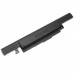 Akkumulátor Medion Akoya E6240 / P6648 / S4210, 2200 mAh