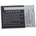 Akkumulátor Huawei E5577s, 2300 mAh