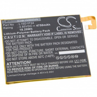 Akkumulátor Lenovo Tab4 8 / TB-8504F / TB-8504X, 4750 mAh