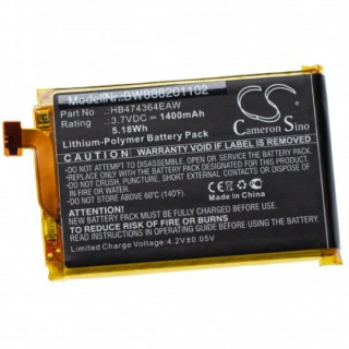 Akkumulátor Huawei E5338, 1400 mAh