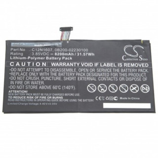 Asus Transformer Mini T102H / T102HA, C12N1607, 8200 mAh akkumulátor
