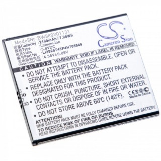 Akkumulátor ZTE Blade A530 / A606, 2100 mAh