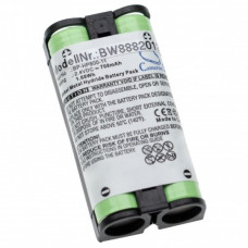 Akkumulátor Sony MDR-RF895 / MDR-RF955 / WH-RF400, 700 mAh