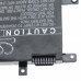 Akkumulátor Asus A580 / F542 / R542 / X542, 4900 mAh