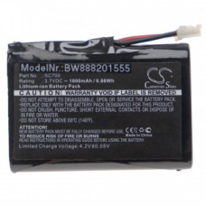 Akkumulátor Oricom Secure SC700, 1800 mAh