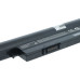 Akkumulátor Medion Akoya E7415 / E7420 / E7643, 3000 mAh