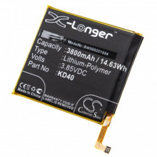 Akkumulátor Motorola Moto G8 Plus / XT2019-1 / XT2019-2, 3800 mAh