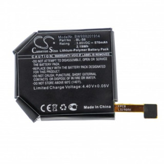 Akkumulátor LG Watch Urbane 2nd Edition LTE, 570 mAh