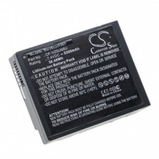 Akkumulátor Panasonic Toughbook CF-C1, 5200 mAh