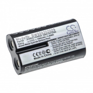 Akkumulátor Philips Avent SCD560 / SCD570 / SCD720 / SCD730, 1500 mAh