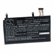 Akkumulátor Gigabyte P35G / P35W / P37W / P57X, 6830 mAh