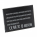 Akkumulátor Cubot R11, 2800 mAh