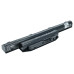 Akkumulátor Fujitsu Siemens LifeBook A544 / E744 / S904, 2000 mAh