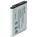 Akkumulátor Nintendo 3DS, 1300 mAh Akkumulátor Nintendo 3DS, 1300 mAh