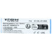 Akkumulátor Sony SRS-XB21 / SRS-XB22, ST-05, 3000 mAh Akkumulátor Sony SRS-XB21 / SRS-XB22, ST-05, 3000 mAh